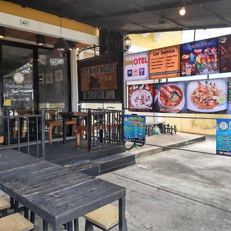 Innkhun House Urt Suratthani Airport Сураттхани Экстерьер фото