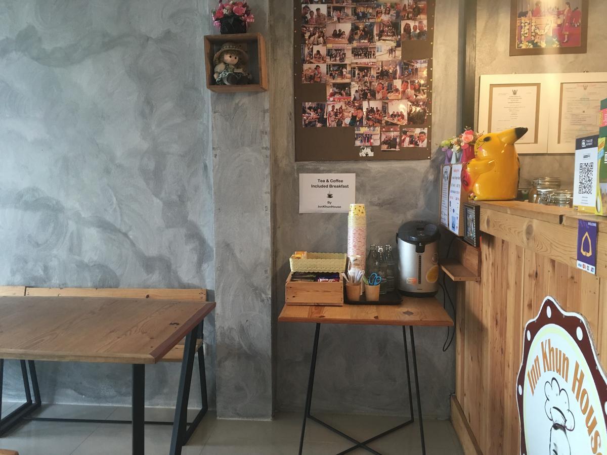 Innkhun House Urt Suratthani Airport Сураттхани Экстерьер фото