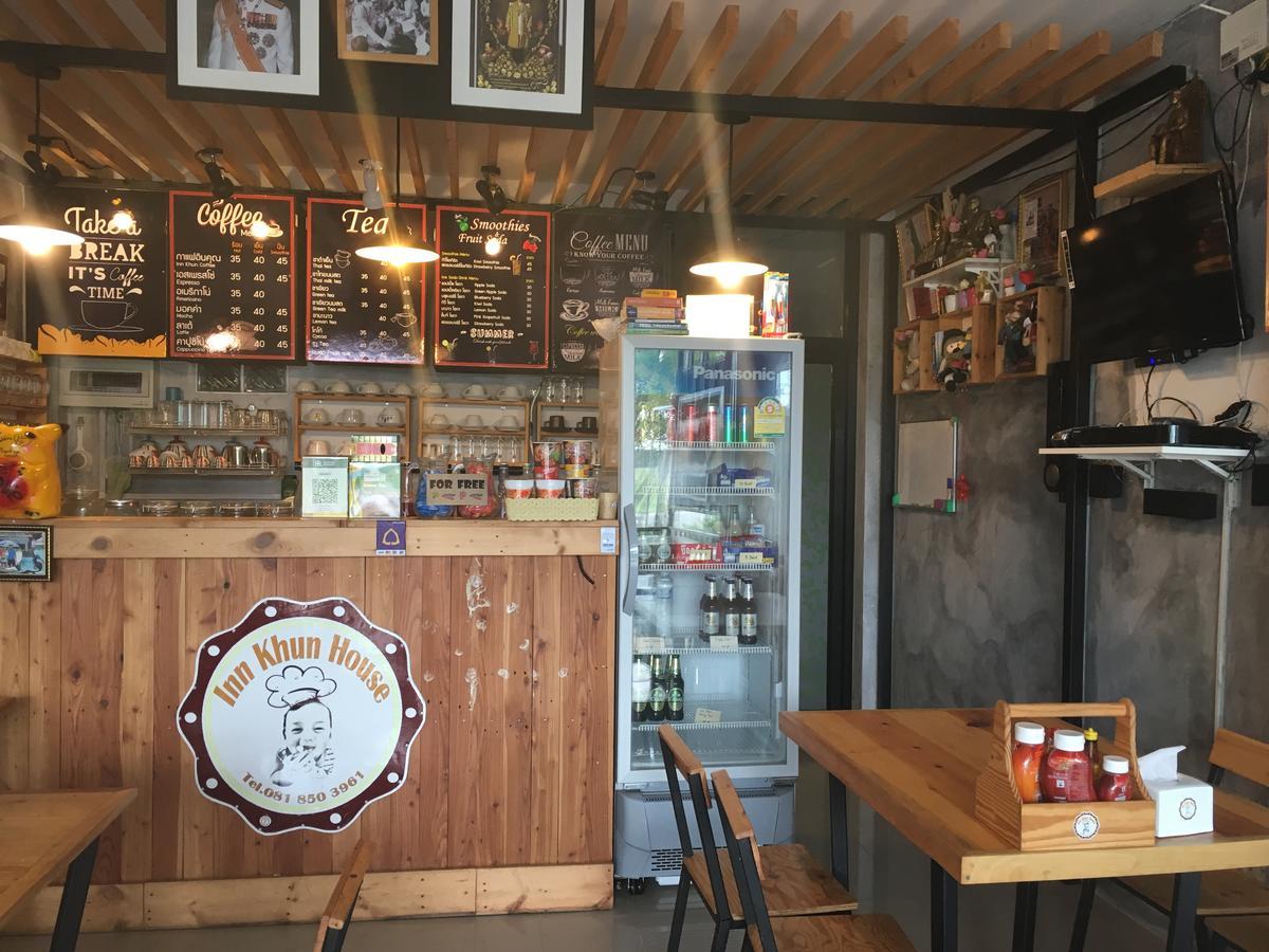 Innkhun House Urt Suratthani Airport Сураттхани Экстерьер фото