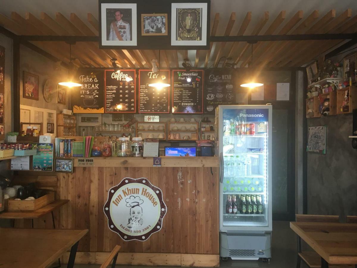 Innkhun House Urt Suratthani Airport Сураттхани Экстерьер фото
