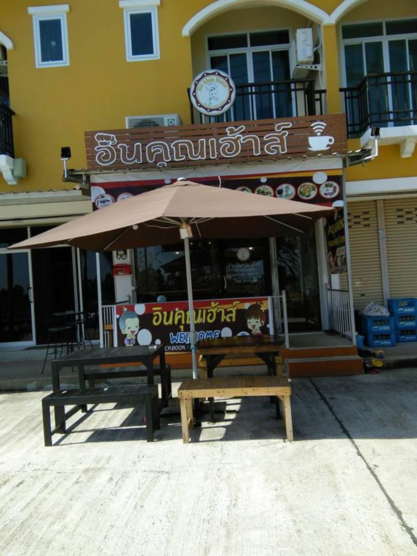 Innkhun House Urt Suratthani Airport Сураттхани Экстерьер фото